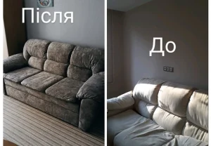 перетяжка м’яких меблів